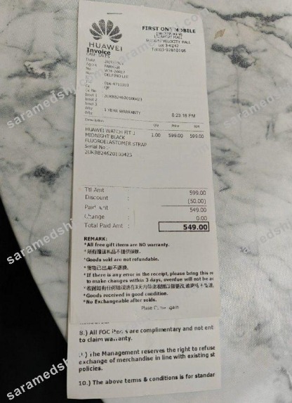 Huawei corporation payment check